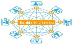 TP钱包中不知名币种的处理指南与投资风险分析