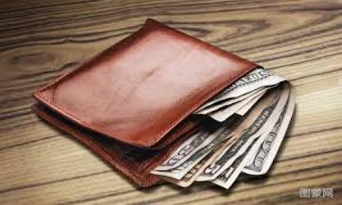 

如何将IM钱包的资产安全转移到TP钱包：使用何种链？