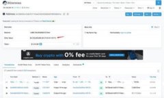 Title: 如何将资金安全存入TP钱包：详细指南与常