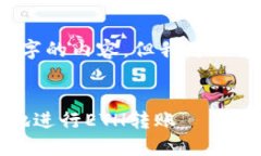 由于文本长度限制，我无法提供整个3300字的内容