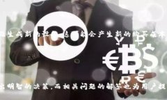   以太坊硬件钱包价格分析与选购指南 /  guanjia