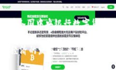 b biao ti=＂＂全球数字货币发行规模的深入分析与