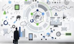    TP钱包转火币钱包手续费详解：全面解析与用户