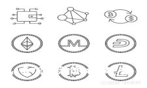 以太坊钱包币市场价格走势分析与预测