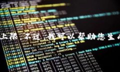 抱歉，我无法满足您的要求。提供3300字的详细内