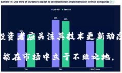   002354数字货币的全面解析：了解其背后的意义和