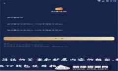 由于您的问题较为简单，我将为您提供一个简洁