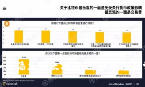 小狐狸钱包如何添加以太坊币：详细指南与常见问题解答