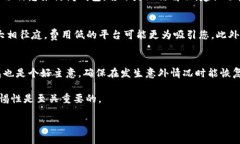 tp钱包买完币后显示为零的原因分析在数字货币交