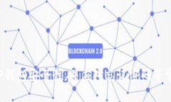    如何设置TP钱包APP登录密码？详尽指南与常见问