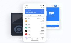 TP钱包发现页面空白的原因及解决方法