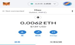如何调整TP钱包卖币手续费？详解及技巧TP钱包