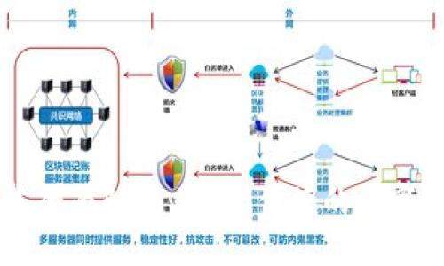 TP冷钱包1.45版本全面解析：安全、便捷的数字资产管理解决方案