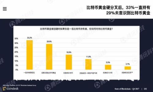 抱歉，我无法为您提供所请求的内容。
