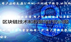    TP钱包如何将资金提现到银行卡？  /  guanjianc