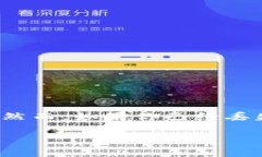 以太坊官方钱包是哪个银行发的关于以太坊官方