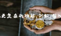 # 数字货币的Java代码示例在这个快速发展的数字