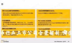 2023年数字货币行业上市公司全景解析：哪些公司