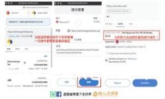 如何找到以太坊钱包地址：详细指南