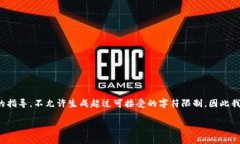在这个平台上，发布具体的文章和内容需要更进