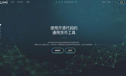 

riaoti选择适合以太坊的最佳钱包：安全性、便捷性与功能性的全面评测
