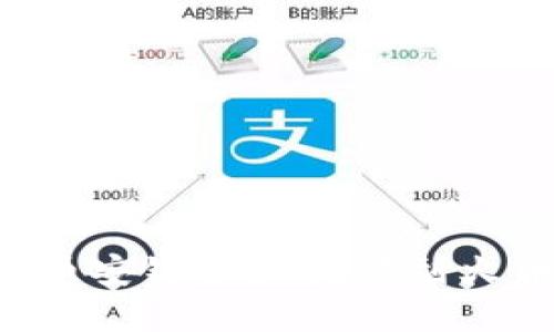 TP钱包如何将币安链资产转移到火币链：详尽指南