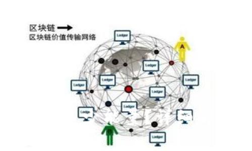 TP波场钱包转币需要多少能量？详细解析与常见问题解答