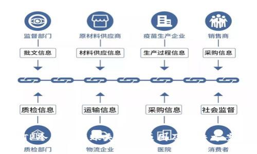 TP冷钱包转账失败的原因及解决方案