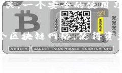   TP钱包支持狗狗币的存储与交易吗？ /  guanjian