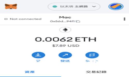 TP钱包完全兼容BEP20，让你轻松管理数字资产
