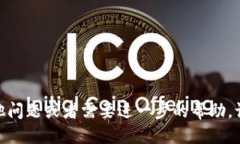 如何通过TP钱包提取BNB到币安交易所的详细步骤指