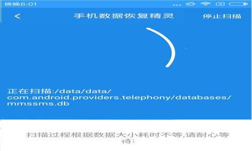 : EOS放在以太坊钱包会产币吗？深度解析与投资价值