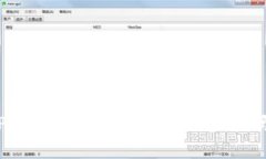TP钱包安全性分析：会被盗钱吗？