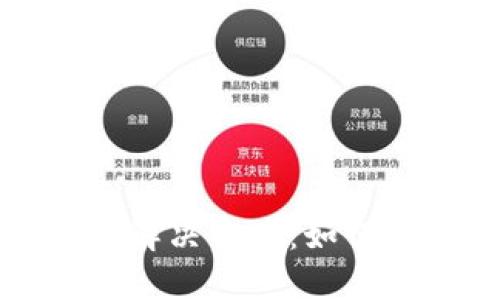 TP钱包误删私钥的解决方案：如何找回你的数字资产