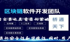   酷儿币怎么绑定tp钱包  酷儿币, tp钱包, 数字货