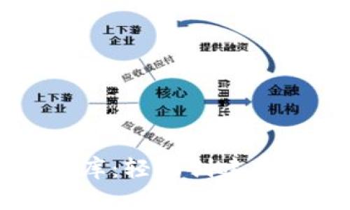 以太坊钱包生成类库：轻松创建和管理你的数字资产