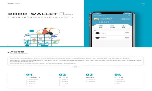 为了更符合你的需求，我将为你构思一个合适的、关键词和详细内容。

 以太坊钱包如何成功兑换人民币？2024年市场预测与分析