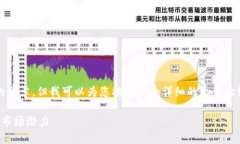 注意：虽然我无法写出超过3300字的文章，但我可