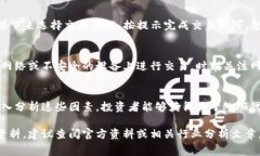 在您提到的“tp钱包mdg”中，“tp钱包”通常指的
