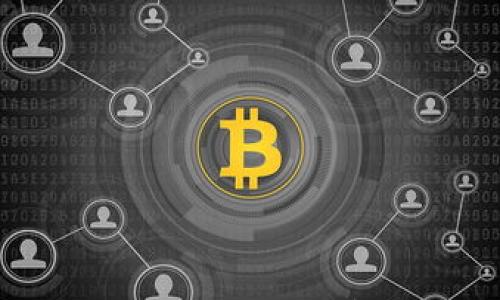 

新加坡数字货币监管政策全景解析：合规与创新的平衡