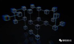 新加坡数字货币监管政策全景解析：合规与创新