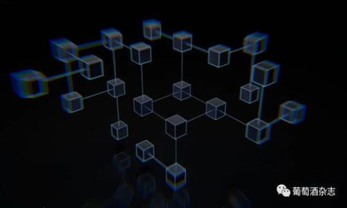 

新加坡数字货币监管政策全景解析：合规与创新的平衡