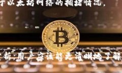    最佳以太坊钱包推荐：适用于苹果设备的安全