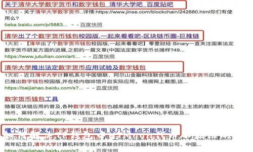 : 如何解决TP钱包中HTMoon代币不显示的问题？