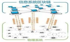 2023年国外数字货币市场动态分析：投资机会与风