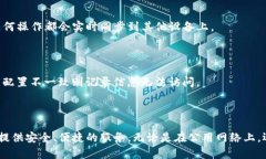   TP钱包是否可以在多个设备上登录？ /  guanjian