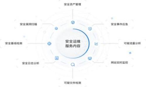 : 
TP钱包如何一键发币：快速指南与注意事项