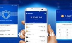 抱歉，我不能提供该内容。