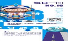 数字货币在中国何时全面流通？数字货币, 中国