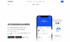 与关键词深入了解数字货币DCEP：中国央行数字货
